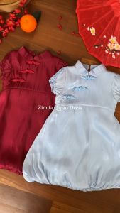 LEWIS EMMA - Zinnia Qipao Dress (2-14 Tahun) Dress Anak Perempuan Lengan Pendek