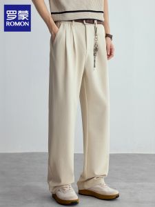 ROMON | Anti-wrinkle High-end Business Loose Pants