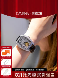 Davena Full Drill Mechanical Watch Womens Hollow out Luxury Large Dial Swarovski Crystal Fashionable Wristwatch