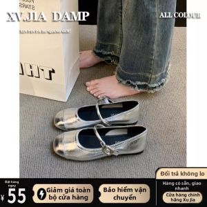 XUJIA | French Style Skirt Pairing Mary Jane Shoes