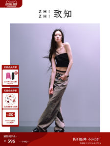 Dirty Straight Leg American Style Jeans Womens Spring Summer Long Pants Retro Fashion Casual Cotton 100% Natural Waist