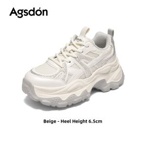 Agsdon | Height-Increasing Comfortable Thick-Soled Dad Shoes