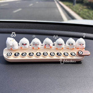 Car Interior Decorative Temporary Parking Moving Car Phone Number Plate Womens High-End Feel Cute Stick-On Style Parking Number Plate