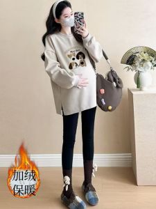 Bộ Áo Len Dài Tay Dày Thời Trang Cho Bà Bầu Áo Khoác Ngoài Che Bụng Phong Cách Thu Đông Quần Áo Cho Phụ Nữ Mang Thai