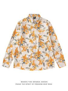 เสื้อเชิ้ตแขนยาวลายดอกไม้ MOISHE TIDE ทรงหลวม ทรงหลวม สำหรับผู้ชายและผู้หญิง ฤดูใบไม้ร่วง สวมใส่สบาย เสื้อเชิ้ตลำลอง