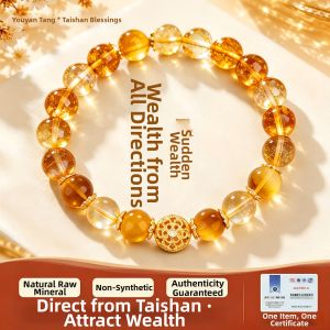 YOUYANTANG | Wealth Luck Attraction Yellow Crystal Bracelet Natural