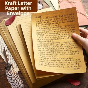 JINZHI | Retro & Literary Letter Writing Stationery Set