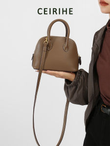 CEIRIHE Mini Bolide Bowling Shell Bag Womens Spring Summer Versatile Single Shoulder Slant Cross Handbag Retro Style Handbag