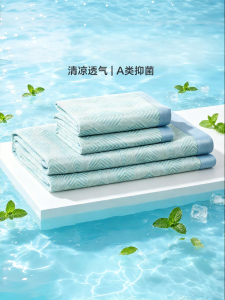 FUANNA (富安娜) | Ice Silk Antibacterial Washable Fitted Cool Mattress Pad