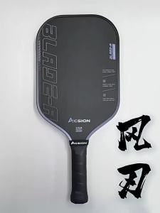 ACSION | Starter to Pro T700 Carbon Fiber Pickleball Racket