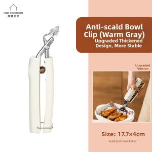 MODERN SWEETHOME | Heat Resistant Non-slip Kitchen Clamp