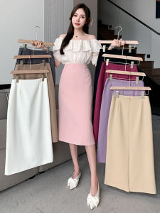 Váy Ngắn Chữ a Màu Hồng Cạp Cao Cho Nữ Mùa Hè Dài Vừa Phải Váy Chữ a Thẳng Có Khóa Kéo Phong Cách Công Sở Màu Trơn