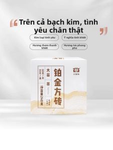 TAETEA | Trà Puer Thô Hình Vuông Bạch Kim 60g