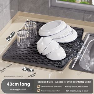 BEITEJIA | Integrated Waterproof Silicone Splash Guard