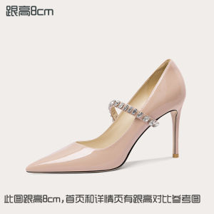 Lily Wei Elegant Nude Color Gentle Pointed Toe High Heels Diamond Decorated Slim Stiletto Womens Fashionable Dress Shoes