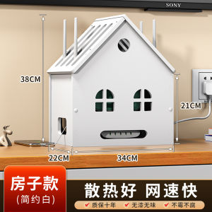 Creative Living Room Wireless Router Box Storage Cabinet TV Set Top Box Optical Cat Network Cable Organizer PVC Material