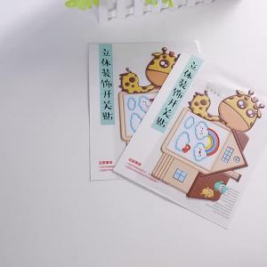 3D Hoạt Hình Kỳ Lân Công Tắc Miếng Dán Dạ Quang Trẻ Em Trang Trí Phòng Đèn Tường Bao PVC Ổ Cắm Miếng Dán Trang Trí