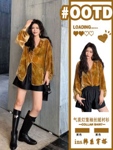 French V-neck Velvet Shirt Womens Long Sleeve Button-up Chinese Style Loose Fit Lantern Sleeve UV Protection Regular Length