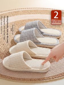 HOdo | Dép Trong Nhà Chống Trượt