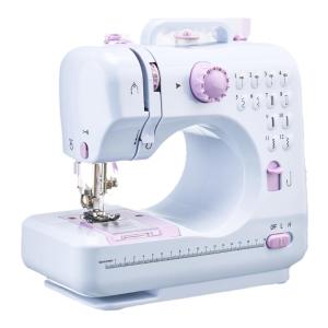 GIANXI | Portable Multi-Function Lockstitch Sewing Machine