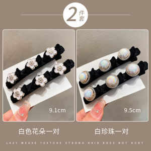 2023 New Diamond Pearl Hair Clip Texture Sense Hair Accessories Side Bangs Hair Grips Korean Style Fresh out Fashion Jewelry