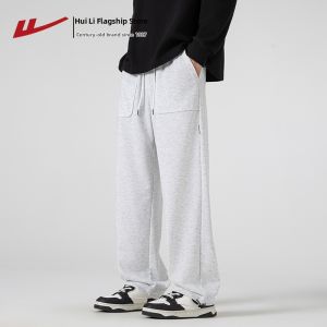 Warrior | Casual Loose Wide Leg Trousers