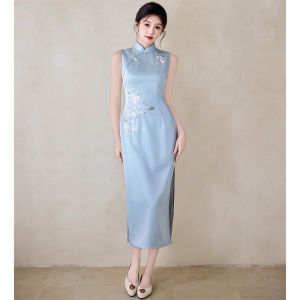 Embroidered Chinese Style Blue Cheongsam Dress