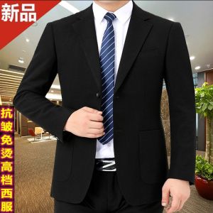 Red Woolen Mens Single-breasted Suit Spring Autumn New Style Business Casual Fashionable No-iron Large Size Topwear