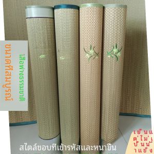 เสื่อหญ้าทอธรรมชาติคุณภาพที่เหนือกว่า 1.2 ม. ถึง 1.8 ม. พับได้คู่สําหรับเตียงหอพักนักเรียน