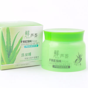 Hydrating Aloe Vera Moisturizing Cream Lock in Water Nutritious Skin Nourishing Moisturizer 80g Youthful Radiance Face Cream