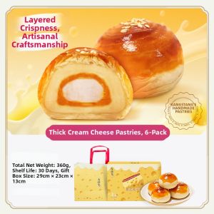 TANGBINGJIA | Pastry Gift Box Egg Yolk Mooncake Rose Pastry Pineapple Tart Sun Cake