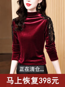 Áo Thun Dài Tay Nhung Vàng Cổ Cao Thời Trang Thu Đông Mới Dành Cho Nữ Áo Thun Dài Tay Khoét Sâu Màu Trơn Cổ Cao Ôm Vừa Vặn