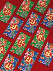 Cute Creative Original Red Envelope for Traveling New Year Greetings Northeast Big Flower Harbin Tour Special Small Potato Version