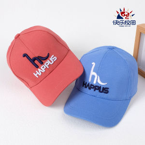 Happy School Casual Childrens Baseball Cap Sunshade Hat Female Style Mixed Fabric Long Brim Hat round Top Cap for Kids