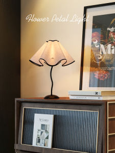 AOMAO | Ins Style Zen Vibes Petal Bedside Lamp