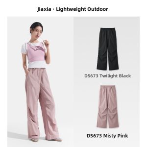 Beneunder | Women Outdoor Quick-Dry Cargo Pants Sun Protection