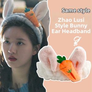 NING ZHOU | Face Washing Headband