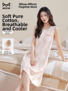 MiiOW | Bust-Padded Cotton Tank Sleep Dress For Summer Outwear