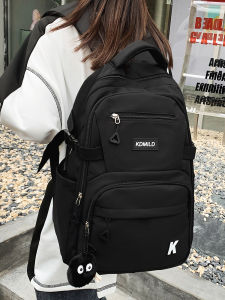 LUSUO | Large Capacity Black Backpack for Female Students