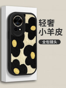 Silicone Phone Case for Huawei Nova 12 Full Cover Sand Pink Flower Design Unique Personality Protection Shell Suitable for Nova11 10Pro 9