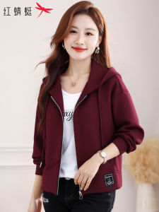 REDDRAGONFLY | Hooded Spring and Autumn Womens Casual Jacket