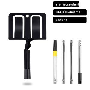 คลิปกั้นสี อุปกรณ์แผ่นป้องกันสี แคลมป์กั้นสีปรับได้ 180 องศา พร้อมแกนต่อสำหรับป้องกันสีบนผนัง เครื่องมือตกแต่ง