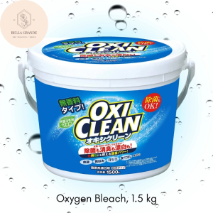 OXI CLEAN Oxygen Bleach 0.5kg /  1.5 kg [Stain Removal No Surfactants & Fragrance Free]