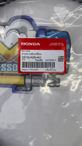 BELT DRIVE FOR HONDA CLICK 160 & AIRBLADE 160 | HONDA GENUINE PARTS | 23100-K2S-N01