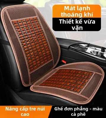 LUOYUNTENG | Bọc Ghế Thoáng Khí Bằng Lụa Đá Cho Mùa Hè