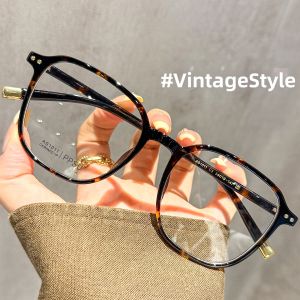 GUANGYE | Oversized Faces Suitable Square Eyeglasses 148MM