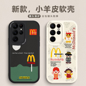 Trendy Silicone Phone Case for S25 S24 Ultra Full Lens Coverage S23 plus Soft Silicon S21FE Couples Internet Celebrity Mens High End S22 Leather Case 20 Womens New Anti-Fall