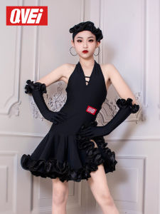 QVEi | Dance Performance Dress For Girls