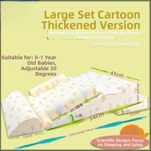 Danilove | Anti-Reflux and Anti-Choking Pillow for Babies
