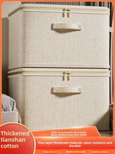 SIVASS | Household Clothes and Blanket Storage Basket Foldable Cotton Linen
